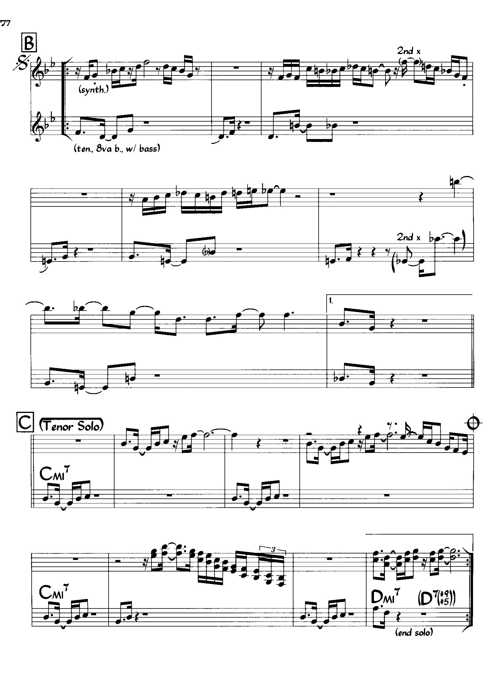 Escher Sketch — Michael Brecker Escher Sketch — Michael Brecker