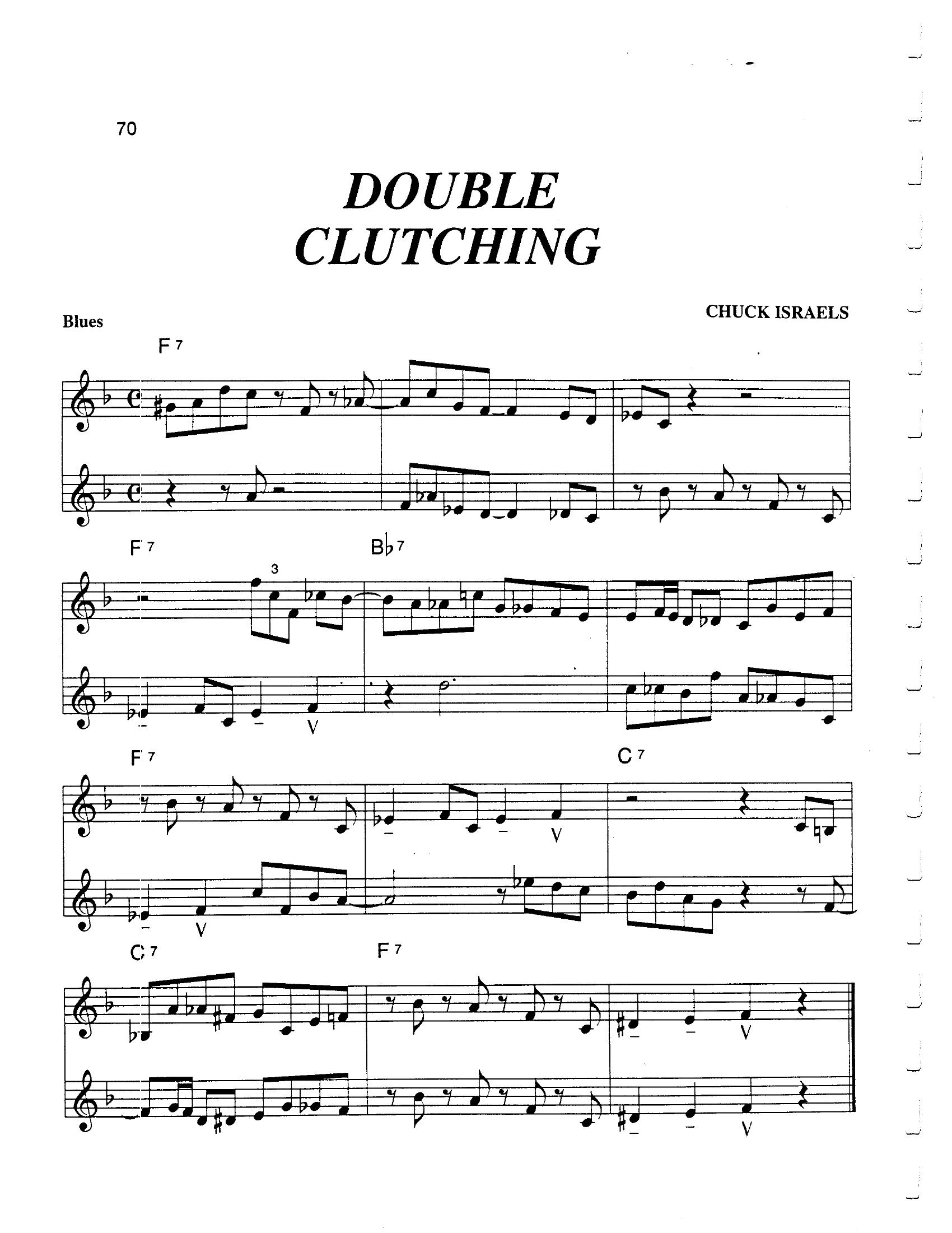 Double Clutching Double Clutching